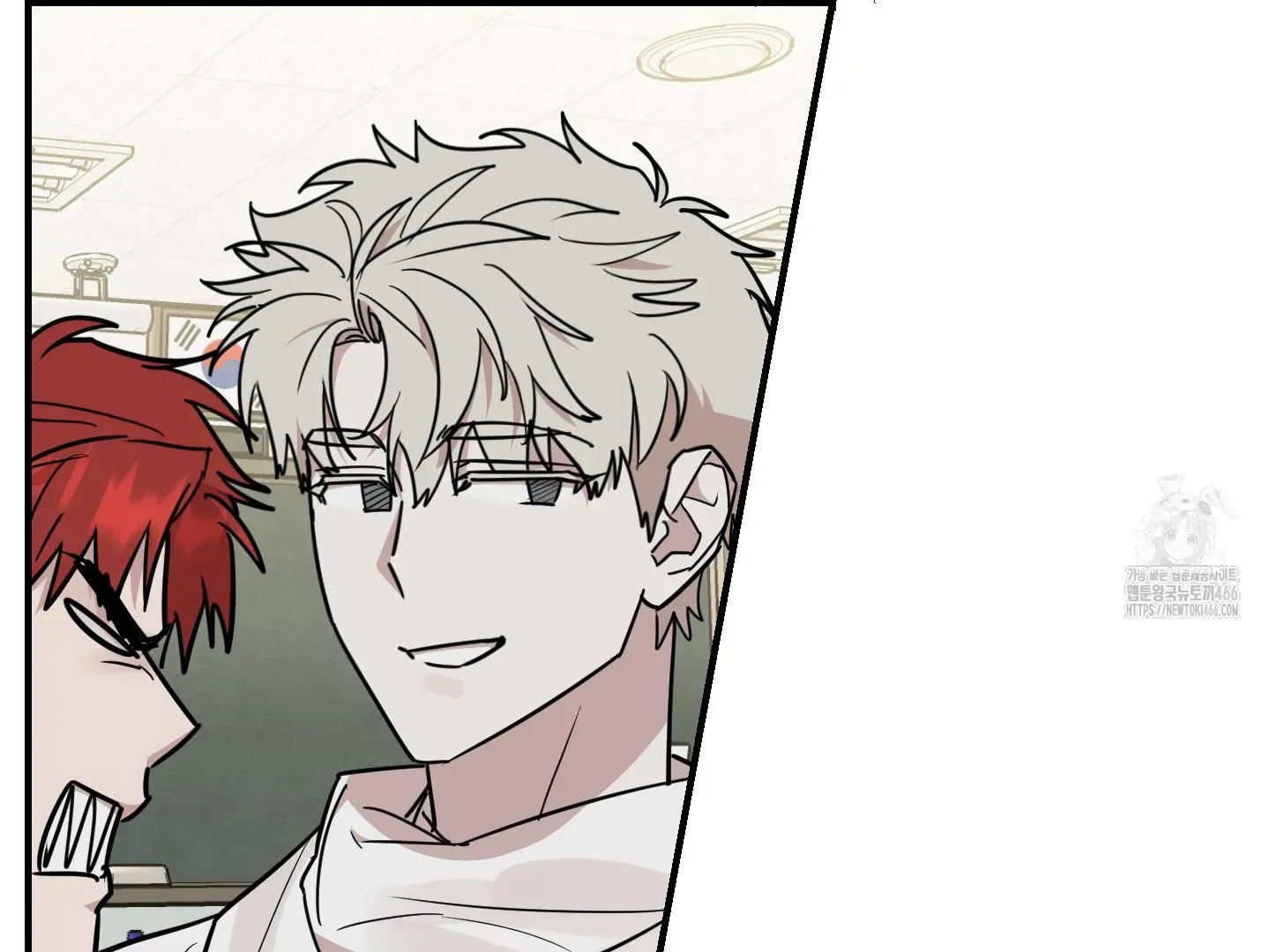 Don't break the glass work Chapter 21 page 34 - 