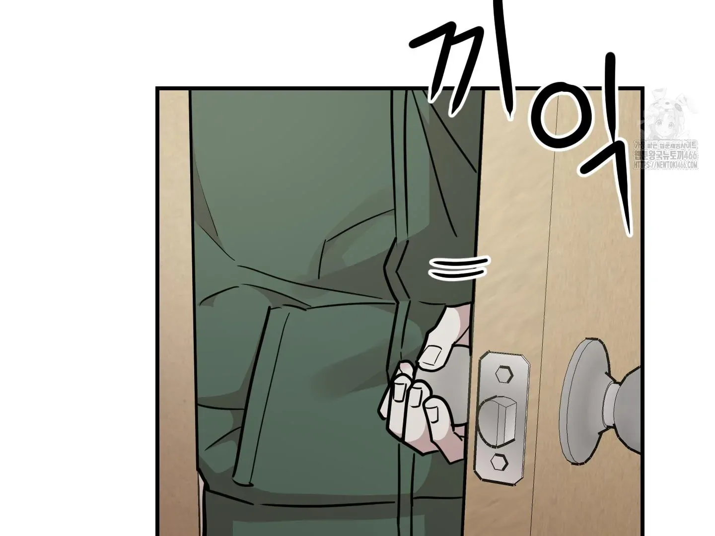 Don't break the glass work Chapter 21 page 37 - 