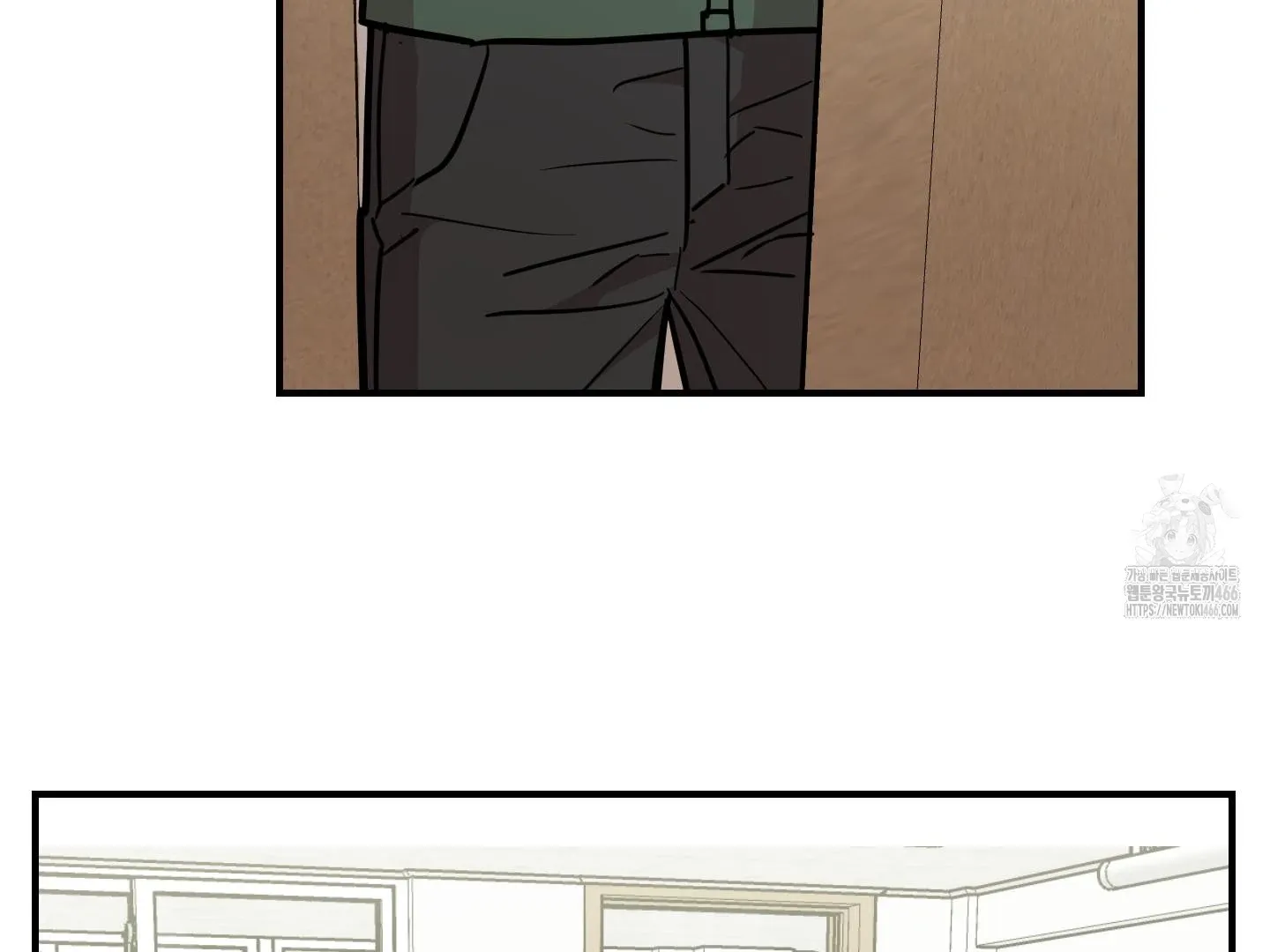 Don't break the glass work Chapter 21 page 38 - 