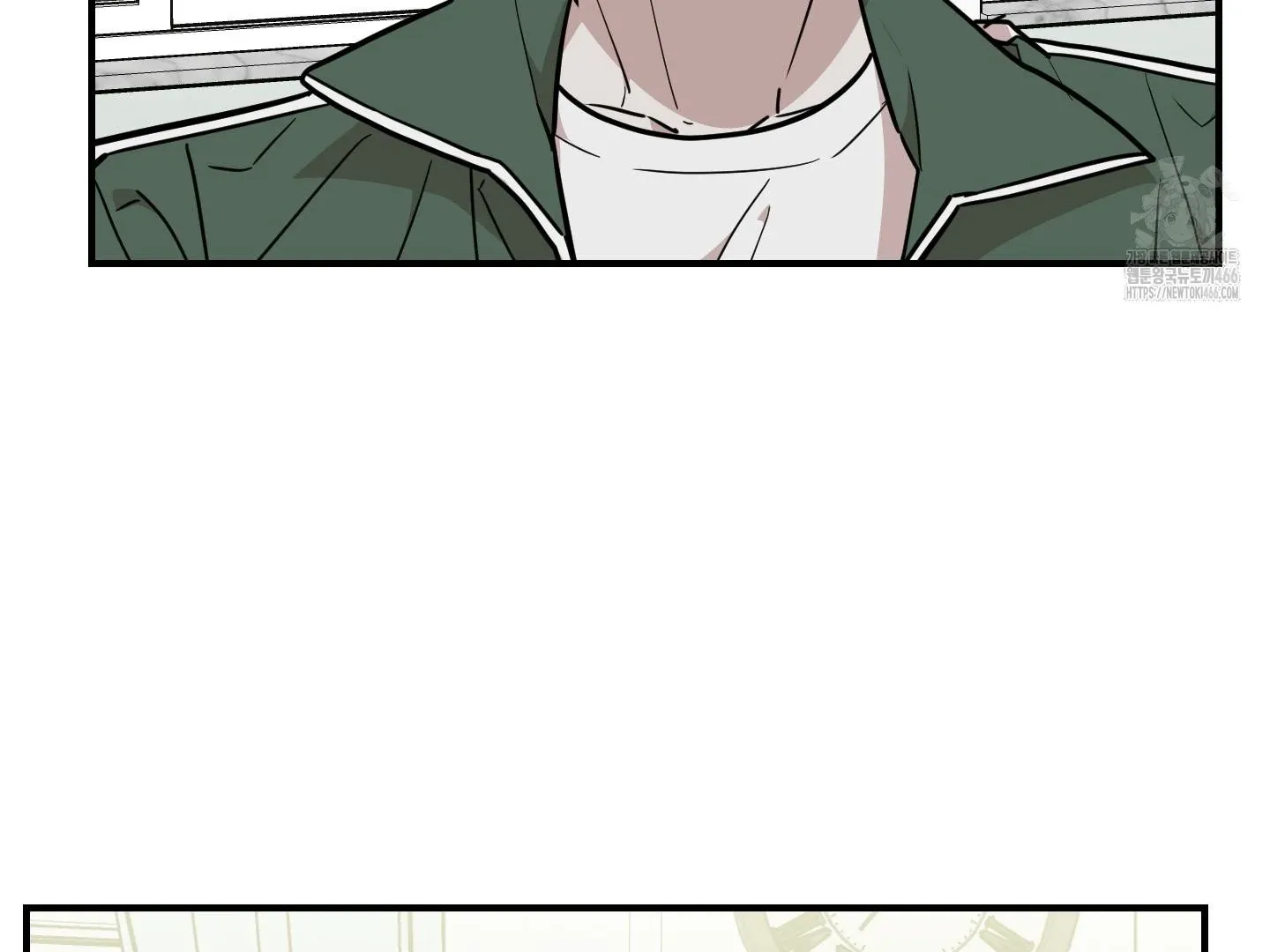 Don't break the glass work Chapter 21 page 43 - 