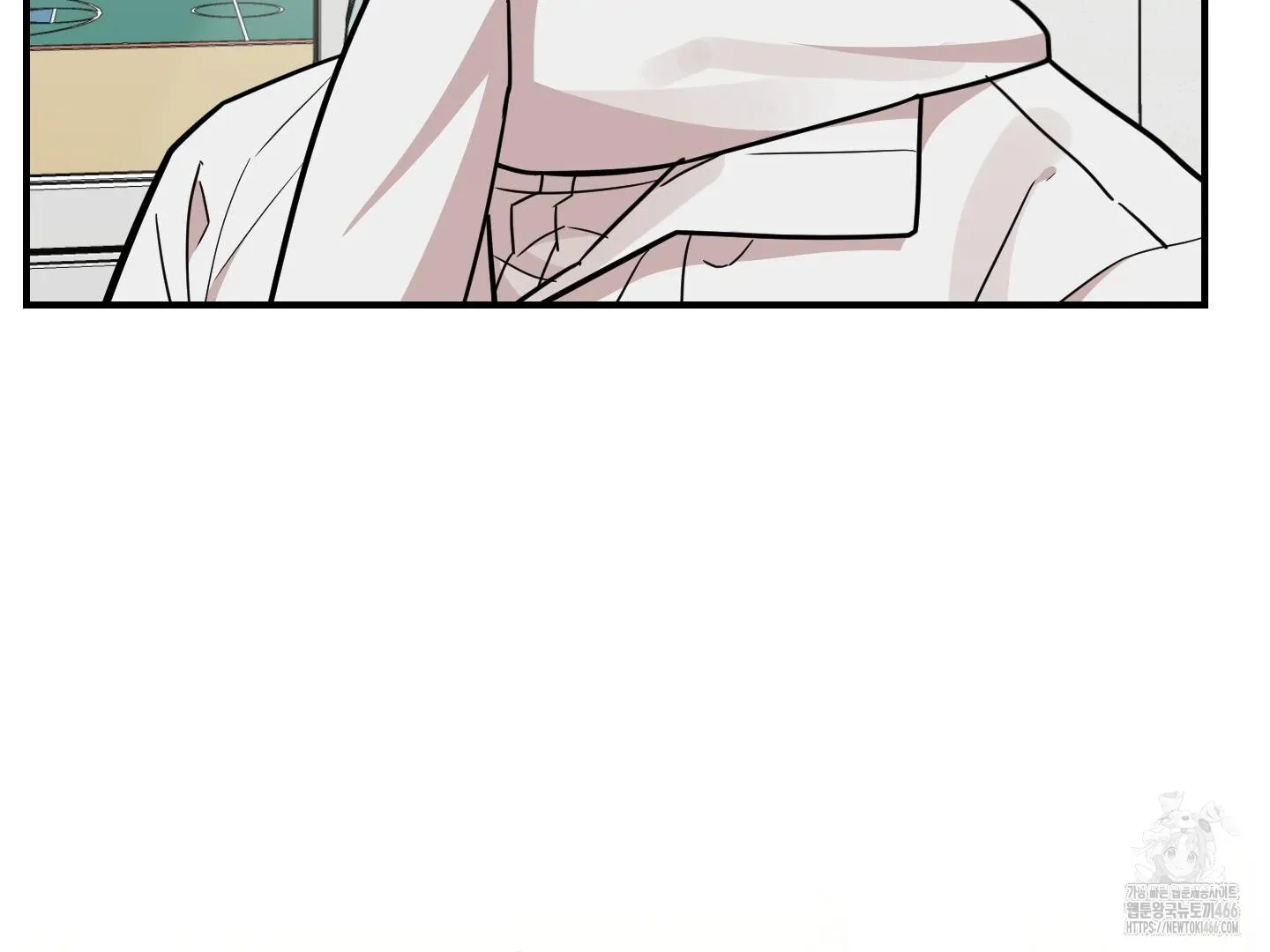 Don't break the glass work Chapter 21 page 45 - 