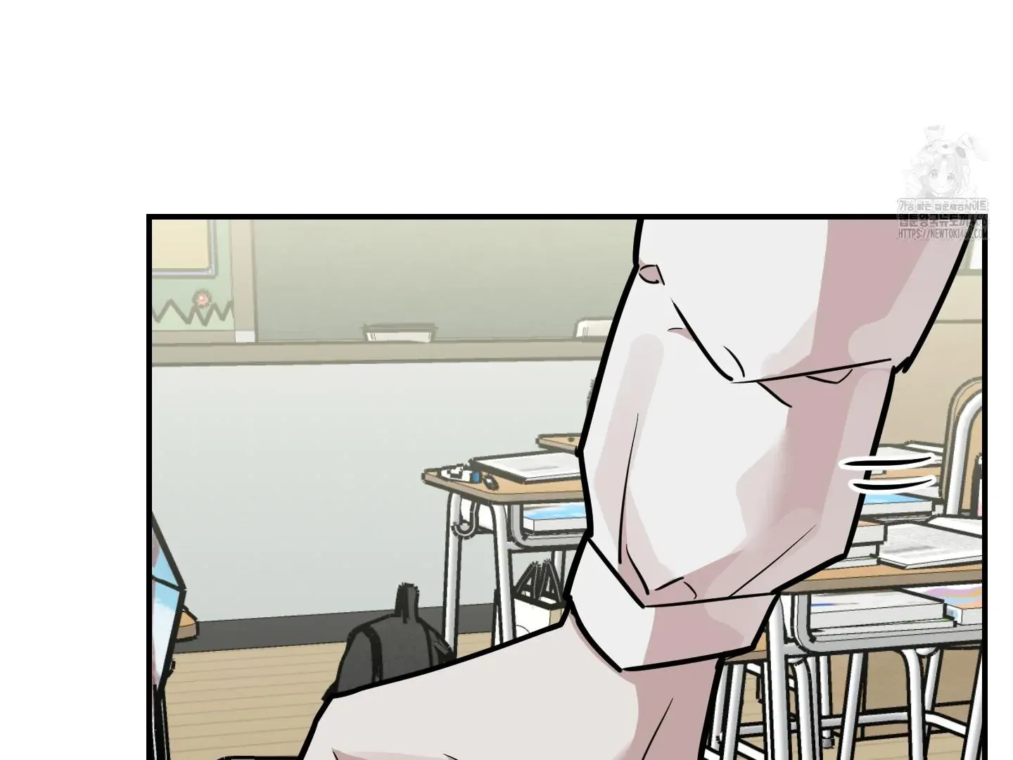Don't break the glass work Chapter 21 page 7 - 