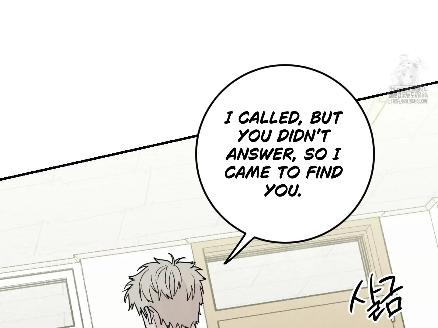 Don't break the glass work Chapter 21 page 63 - 