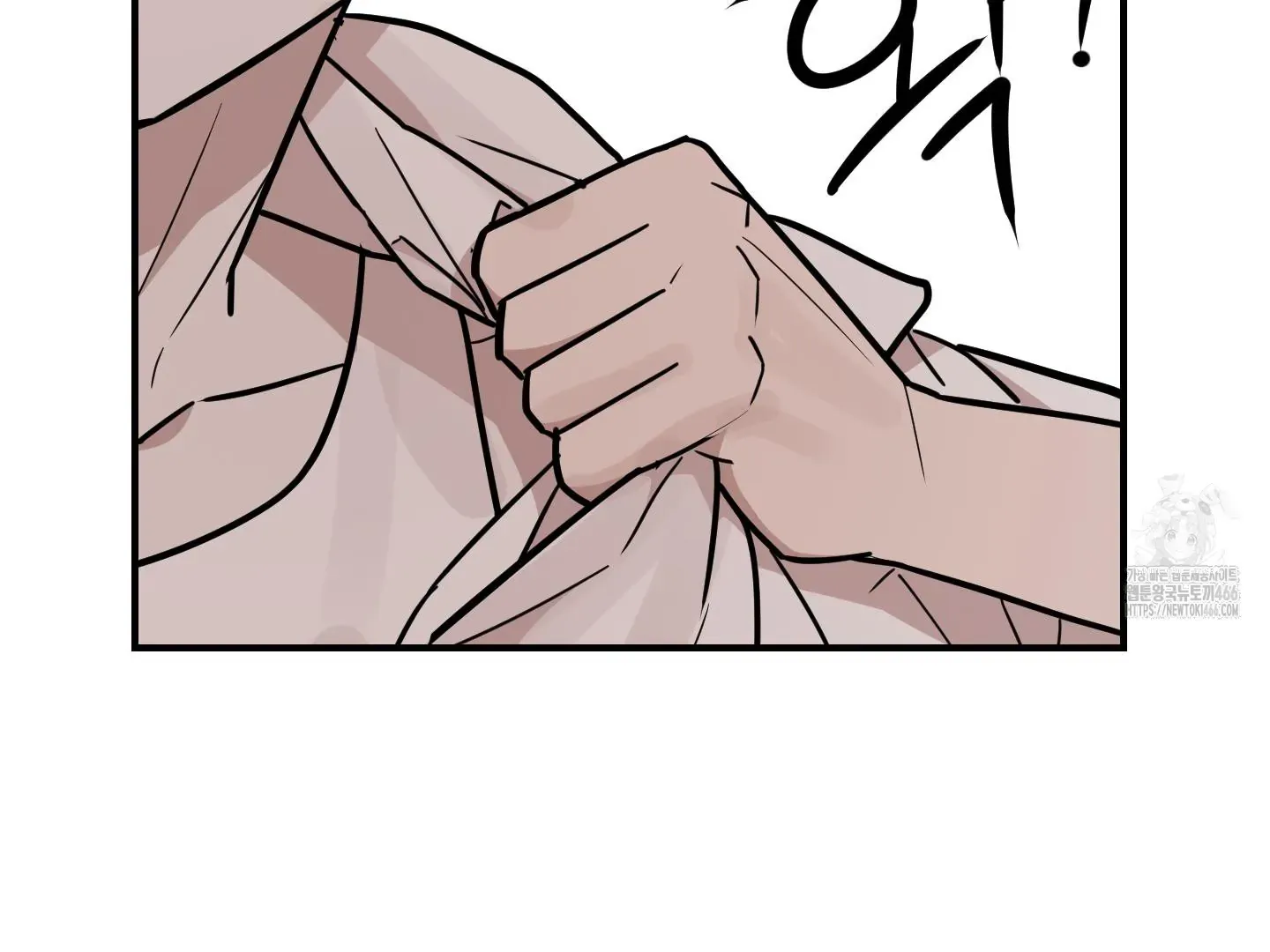 Don't break the glass work Chapter 21 page 68 - 