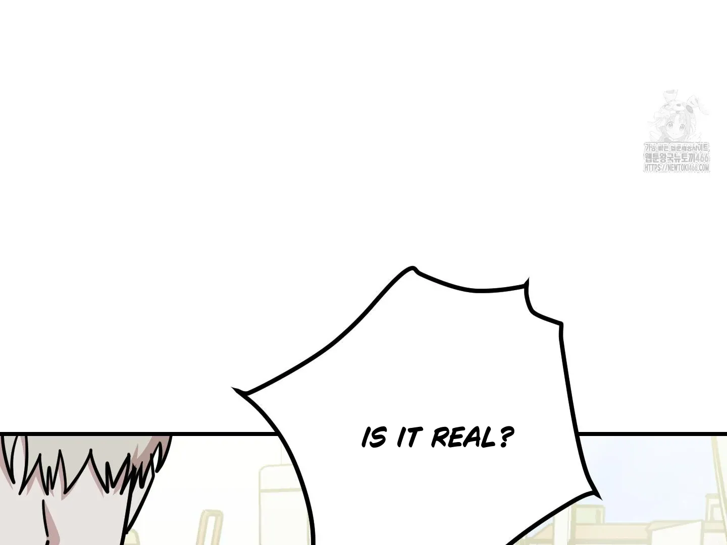 Don't break the glass work Chapter 21 page 73 - 