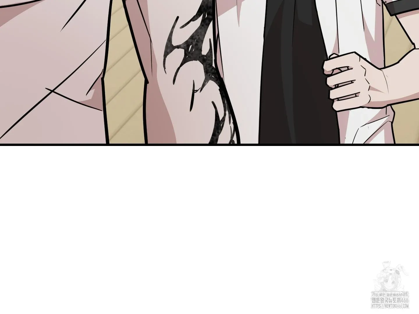Don't break the glass work Chapter 21 page 75 - 
