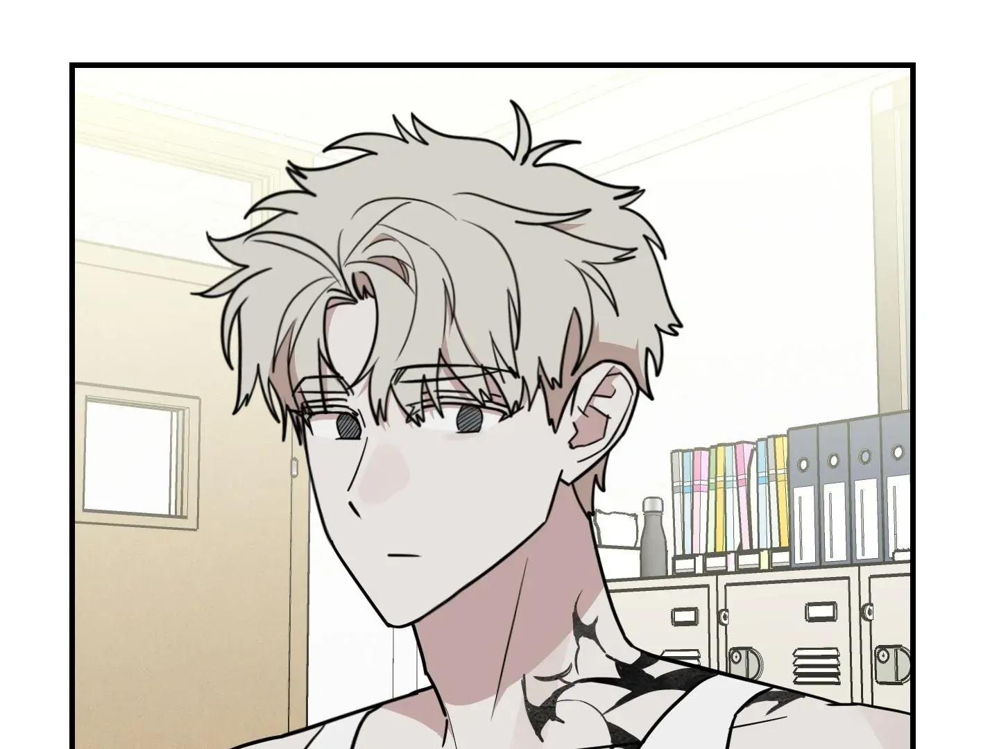 Don't break the glass work Chapter 21 page 76 - 