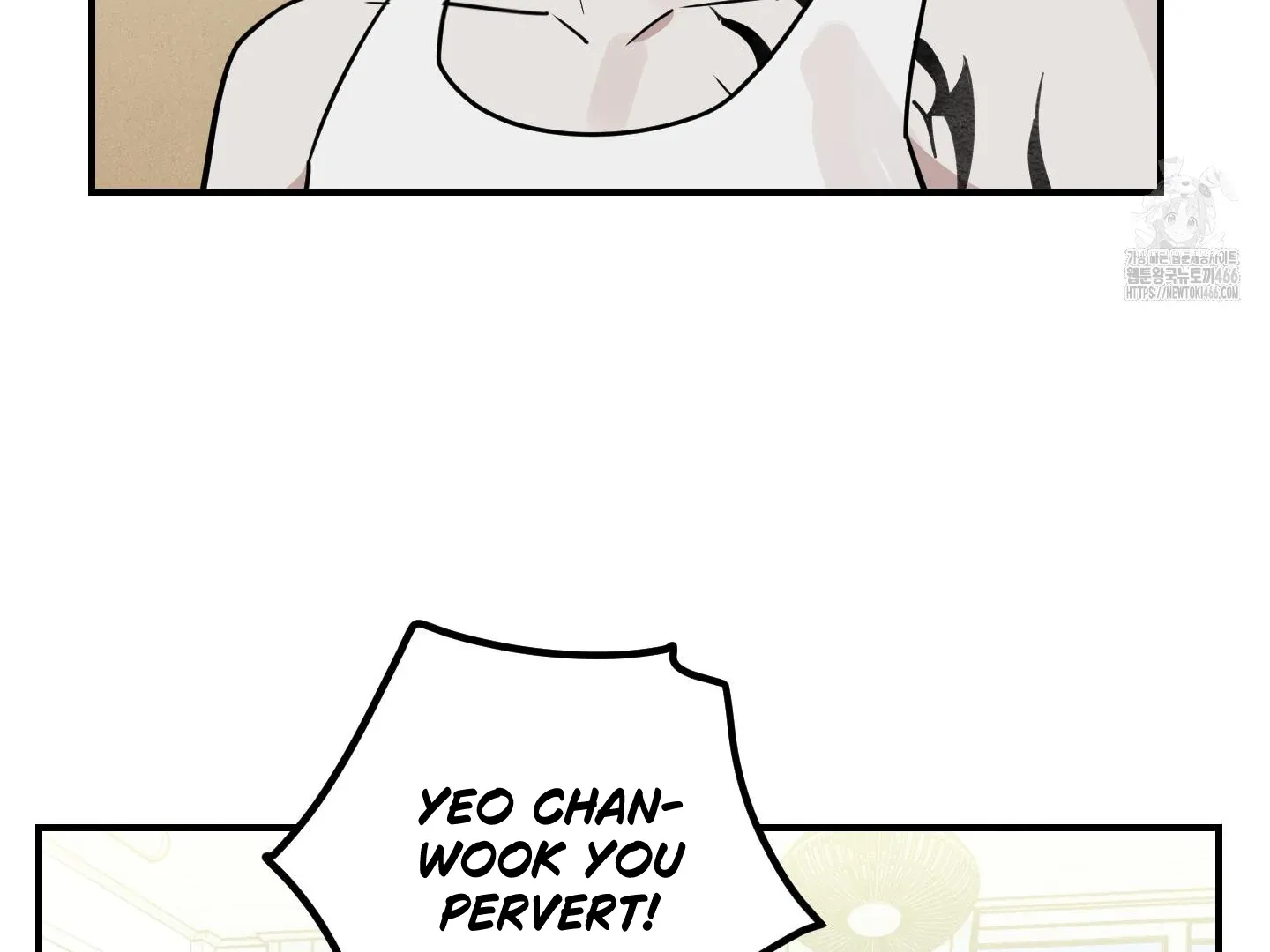 Don't break the glass work Chapter 21 page 77 - 