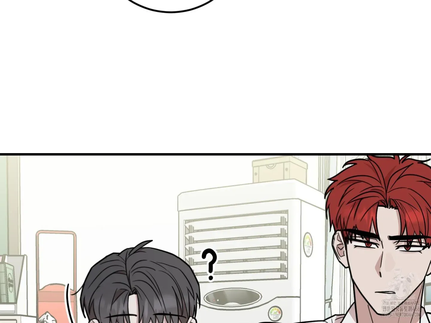 Don't break the glass work Chapter 21 page 9 - 