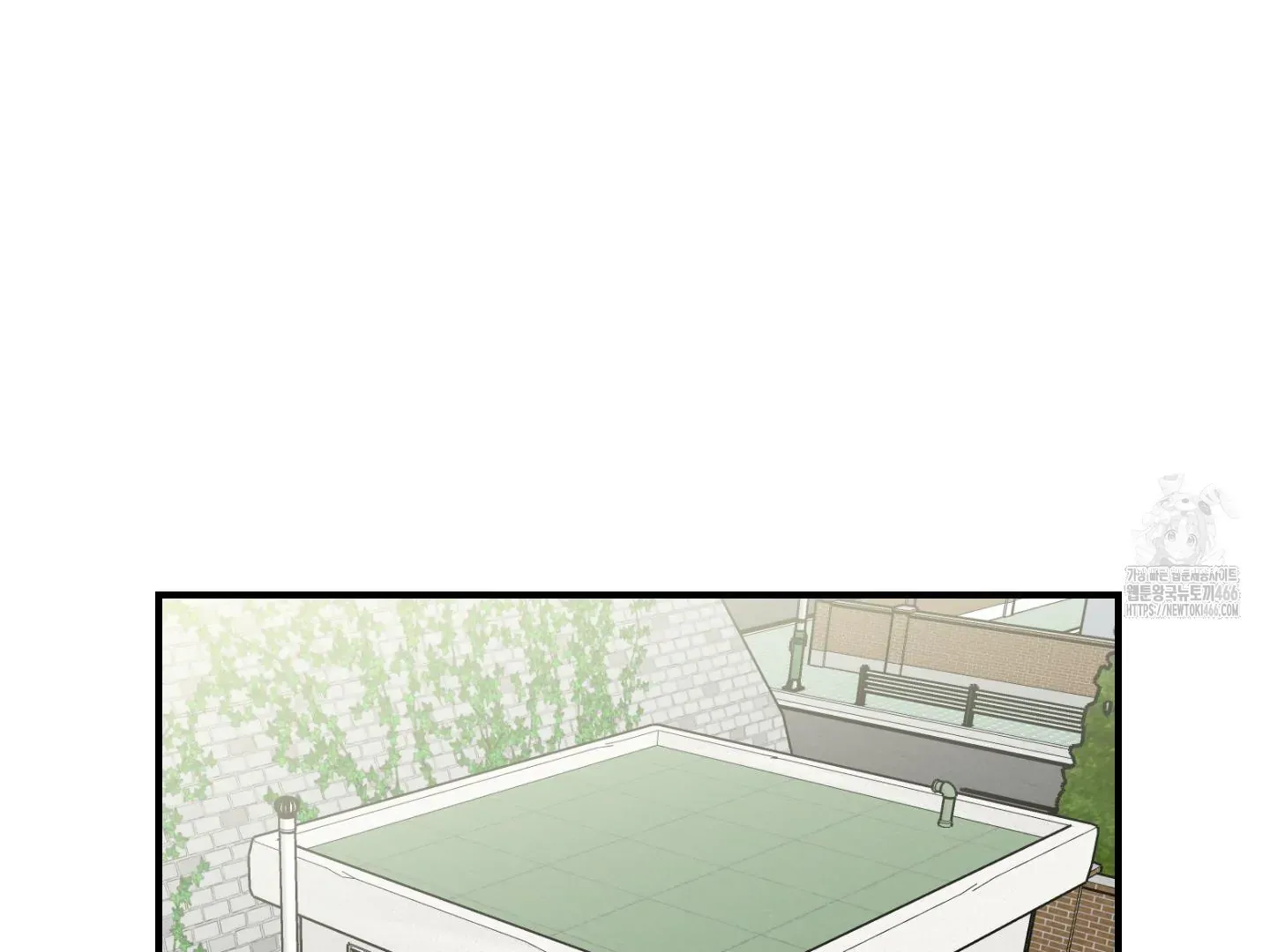 Don't break the glass work Chapter 21 page 84 - 