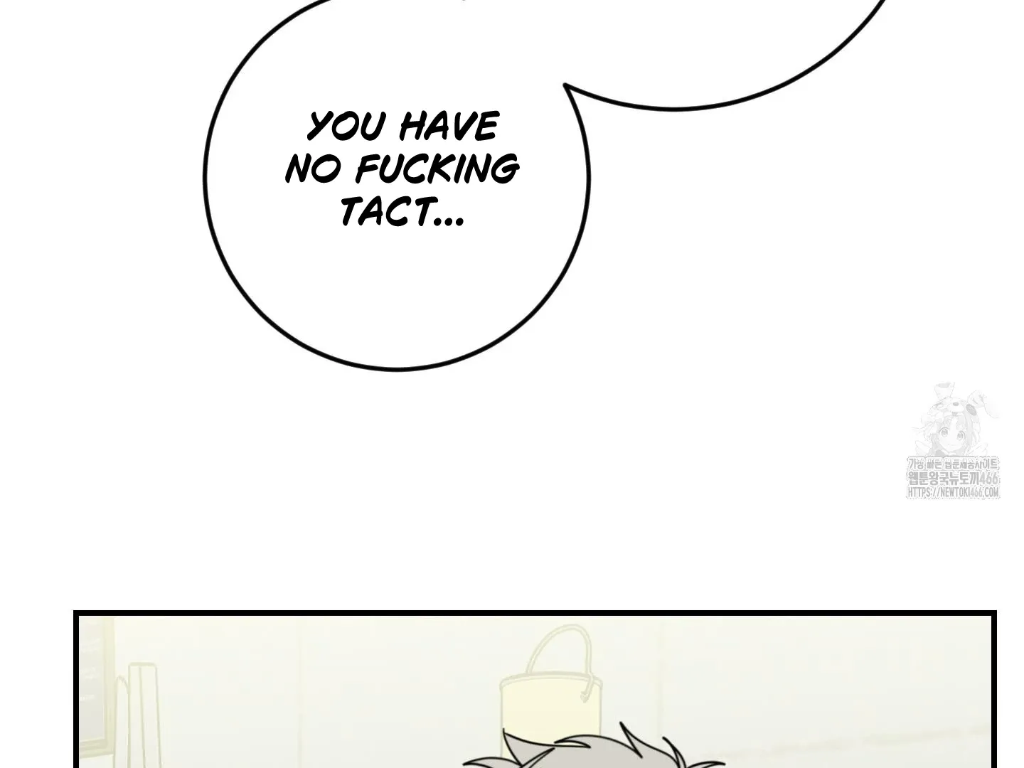 Don't break the glass work Chapter 21 page 88 - 