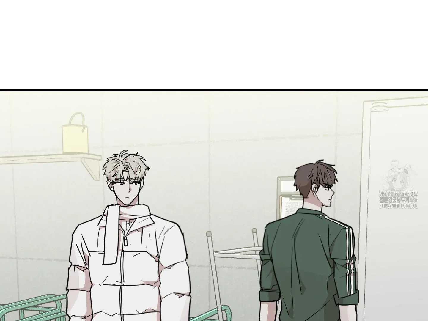 Don't break the glass work Chapter 21 page 94 - 