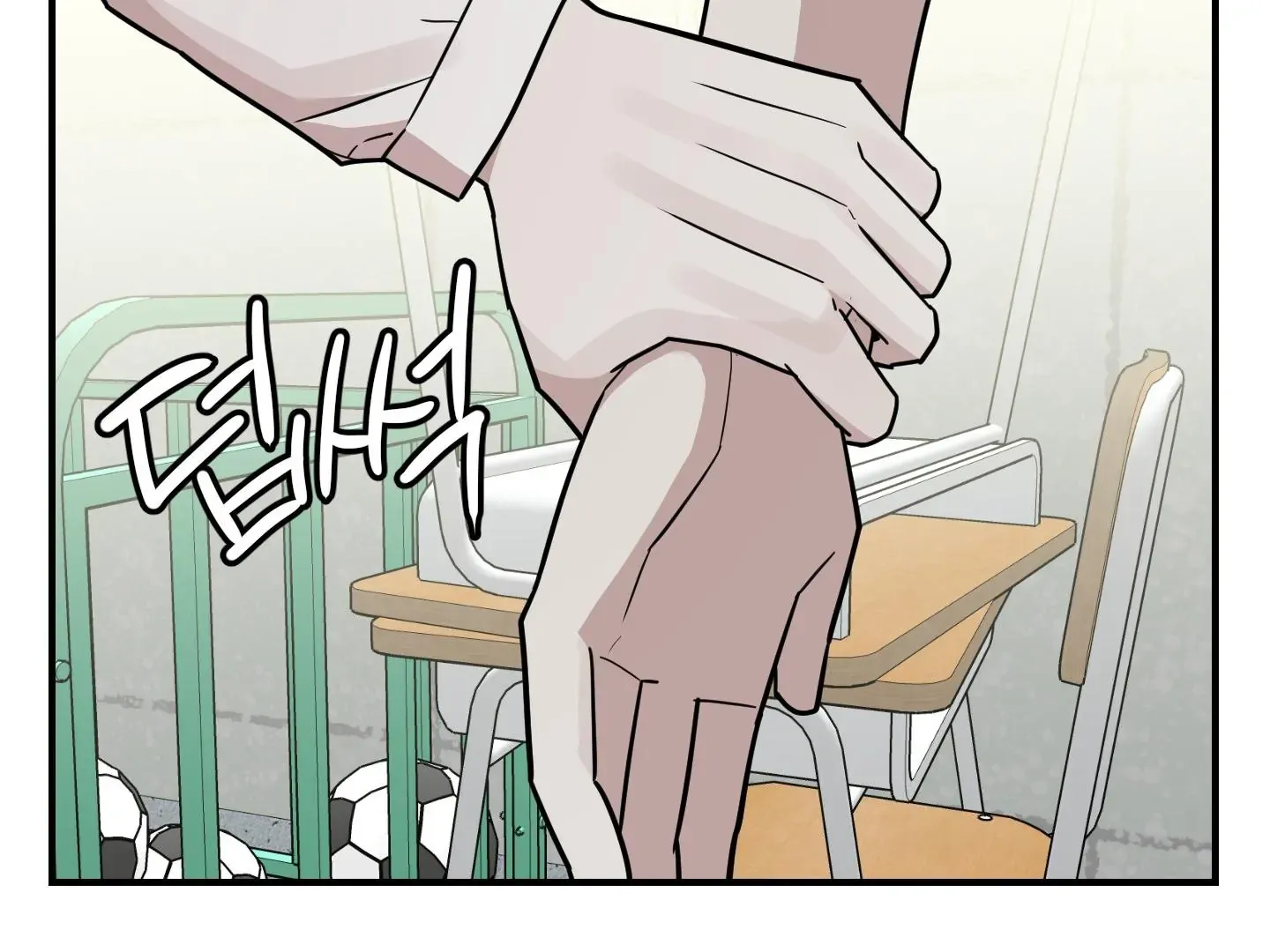 Don't break the glass work Chapter 21 page 96 - 