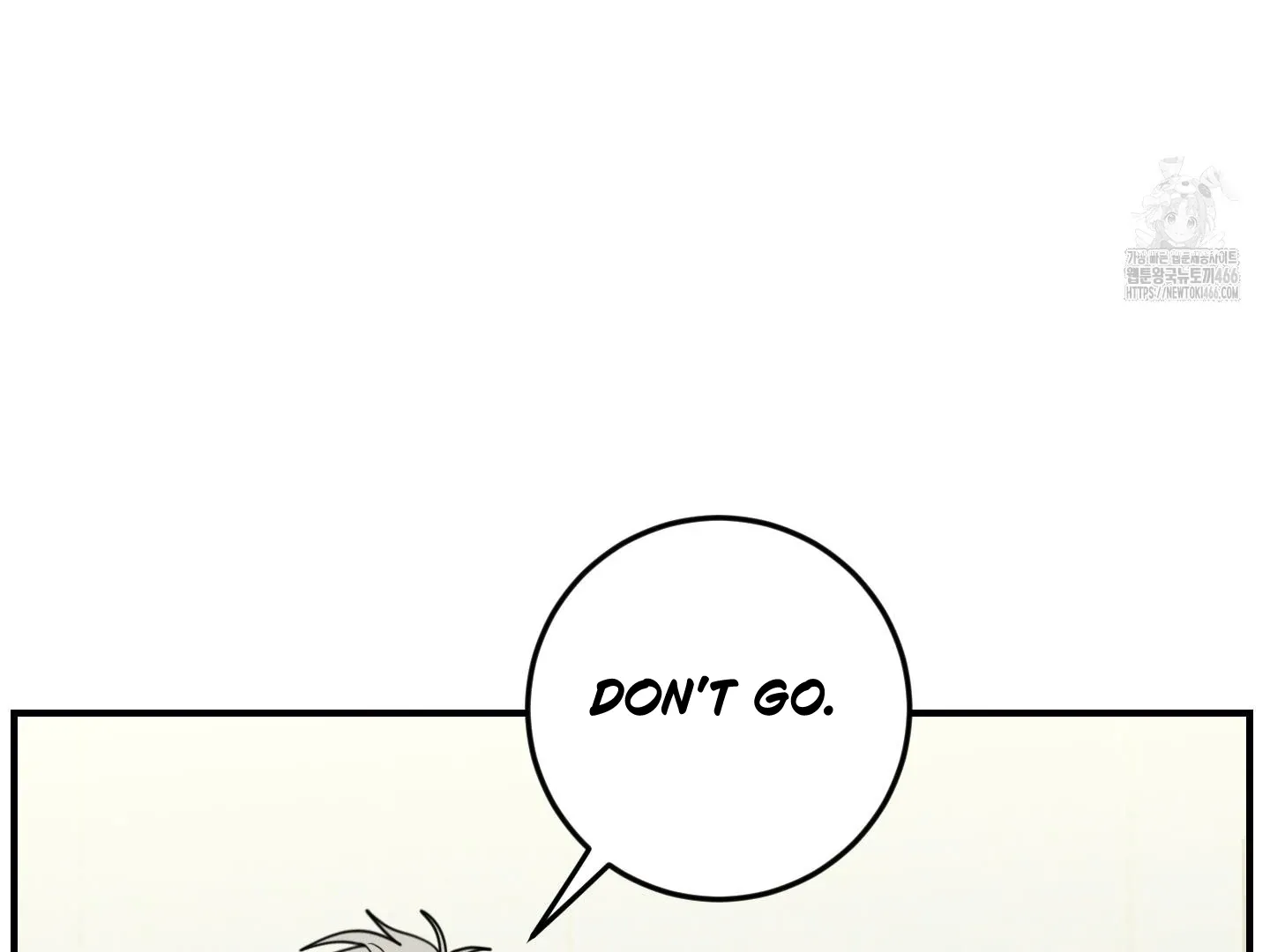 Don't break the glass work Chapter 21 page 97 - 