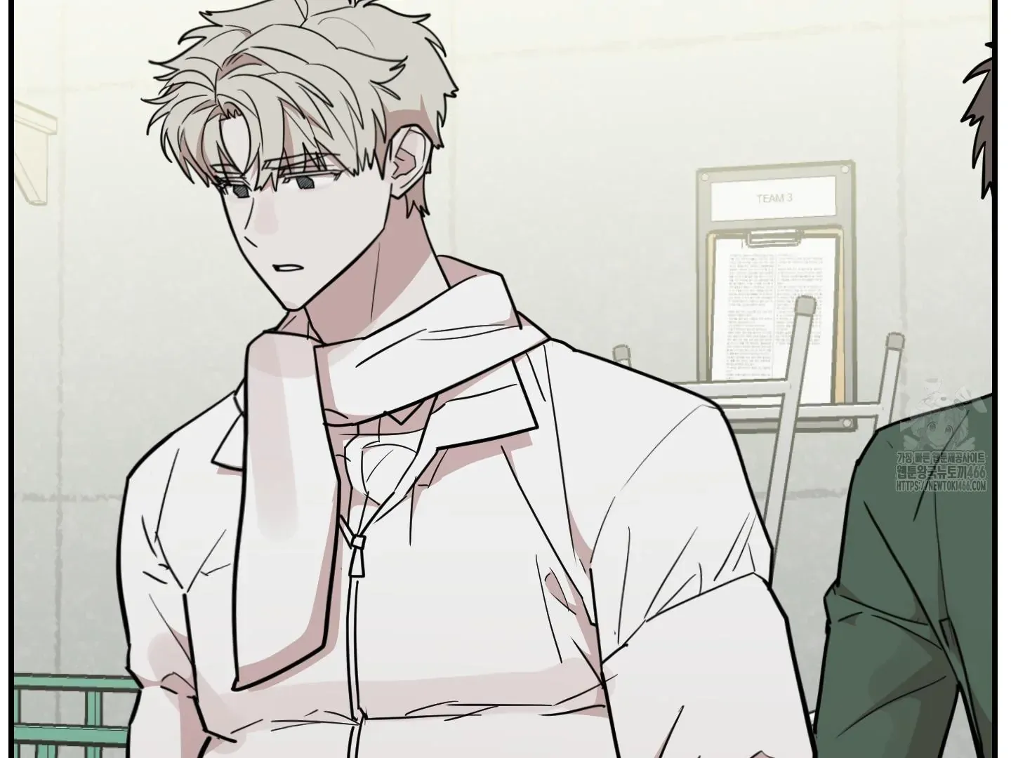 Don't break the glass work Chapter 21 page 98 - 