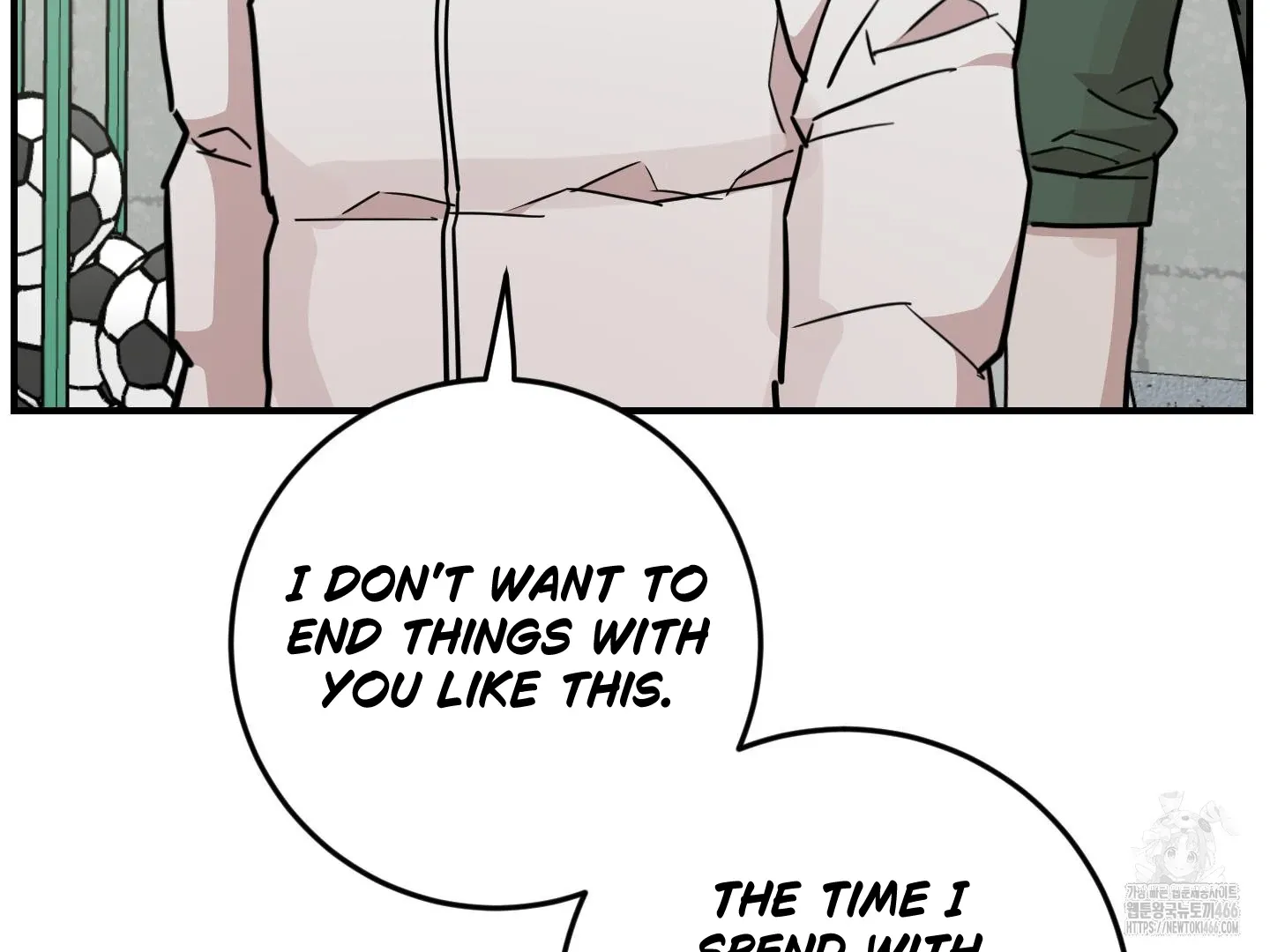 Don't break the glass work Chapter 21 page 99 - 
