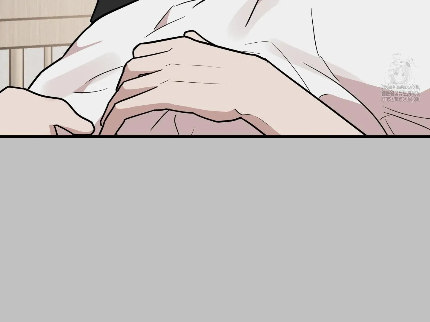 Don't break the glass work Chapter 22 page 132 - 