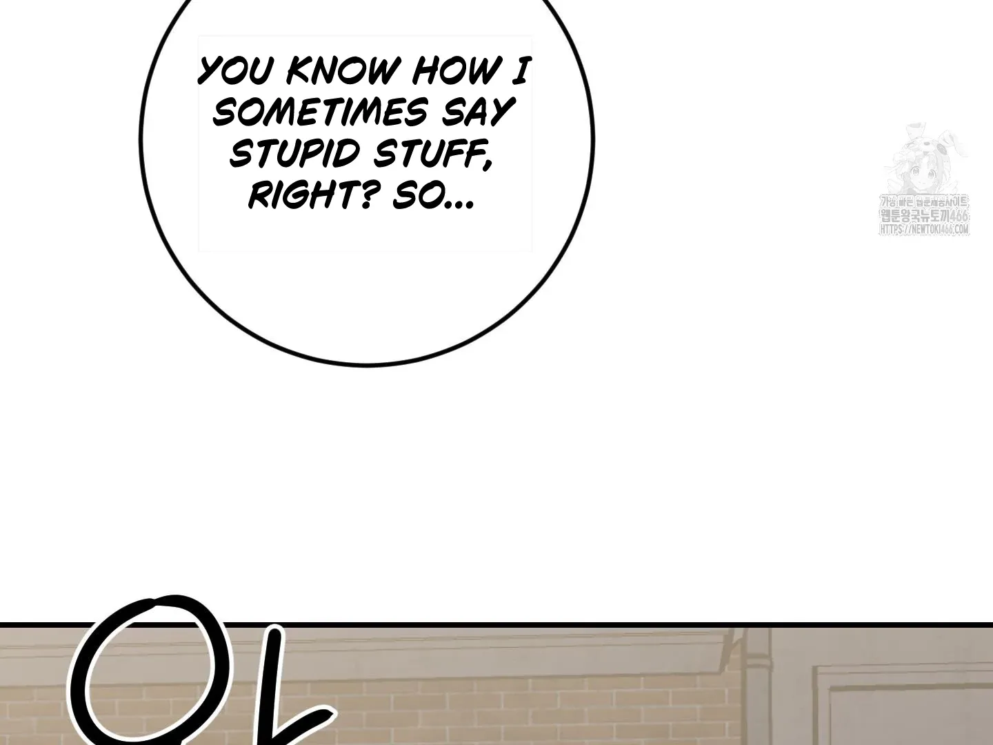 Don't break the glass work Chapter 22 page 152 - 
