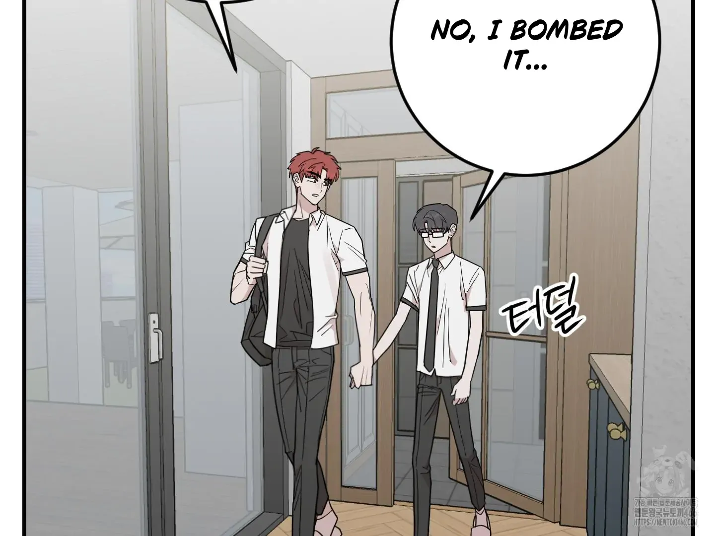 Don't break the glass work Chapter 22 page 4 - 