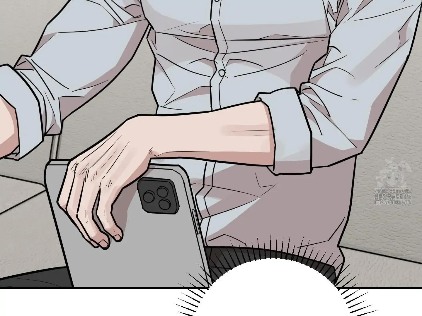 Don't break the glass work Chapter 22 page 33 - 