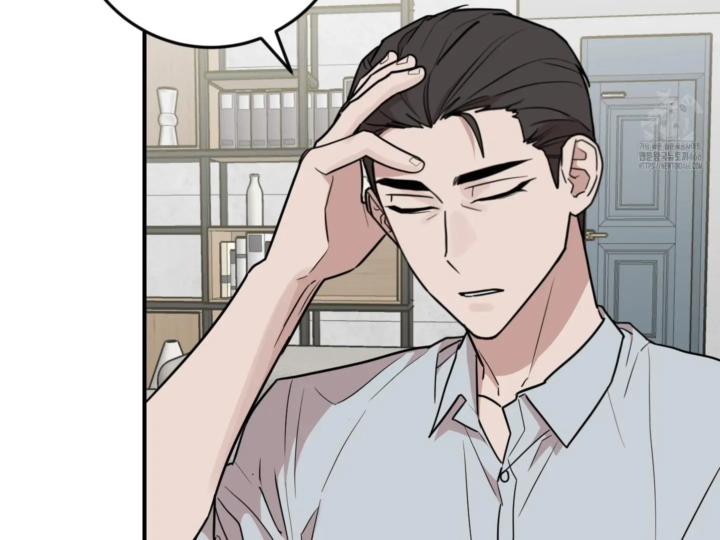 Don't break the glass work Chapter 22 page 38 - 