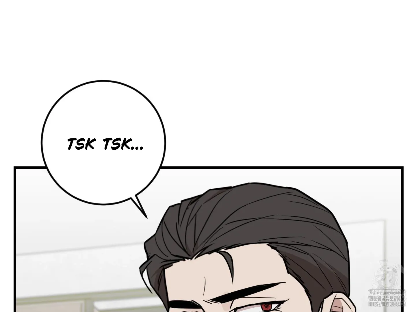 Don't break the glass work Chapter 22 page 50 - 