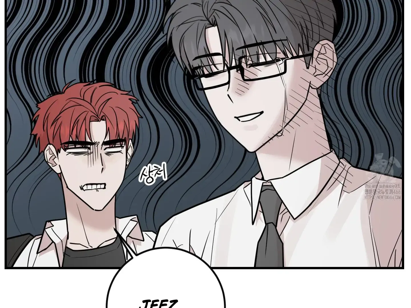 Don't break the glass work Chapter 22 page 7 - 