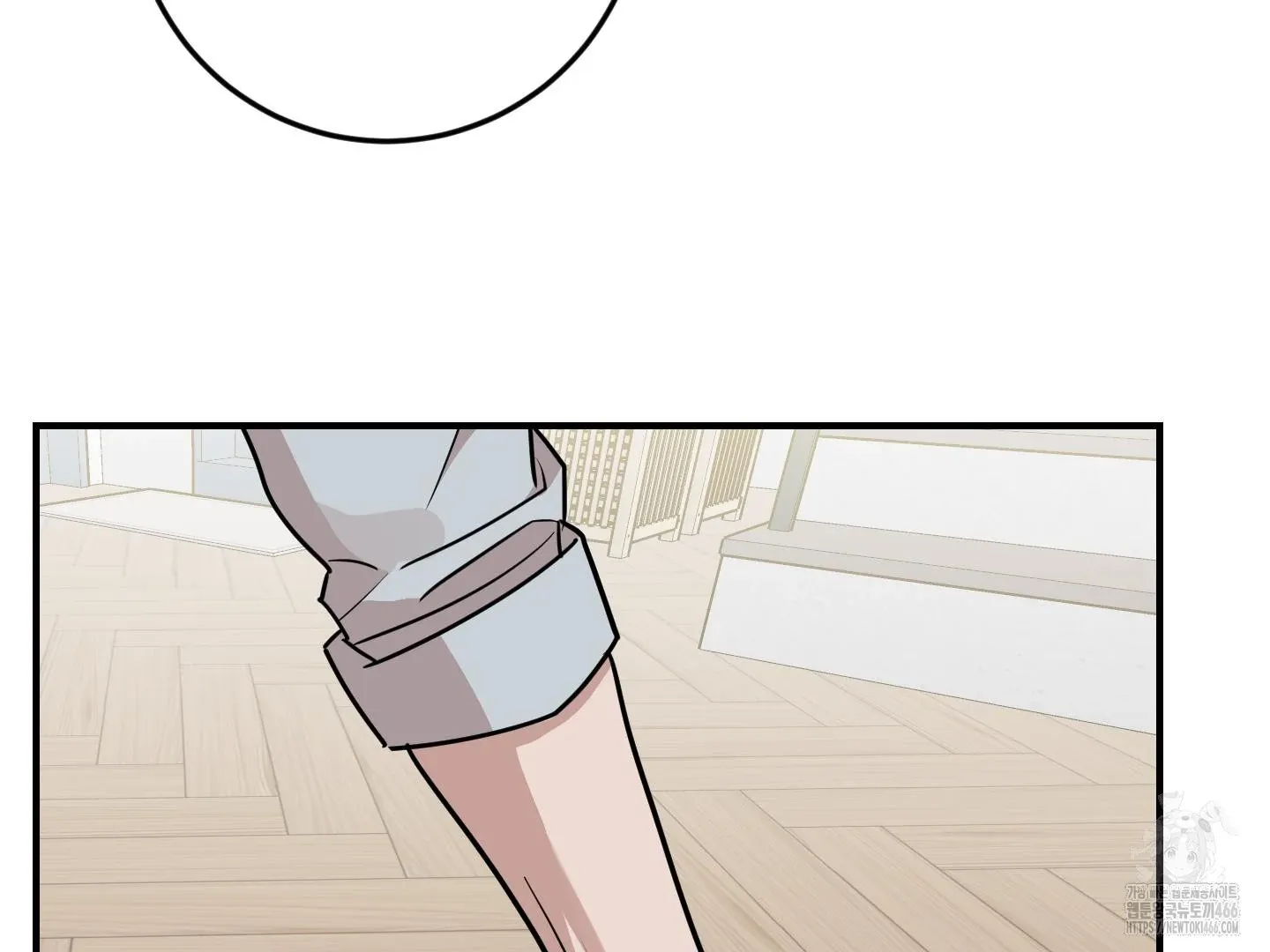Don't break the glass work Chapter 22 page 64 - 