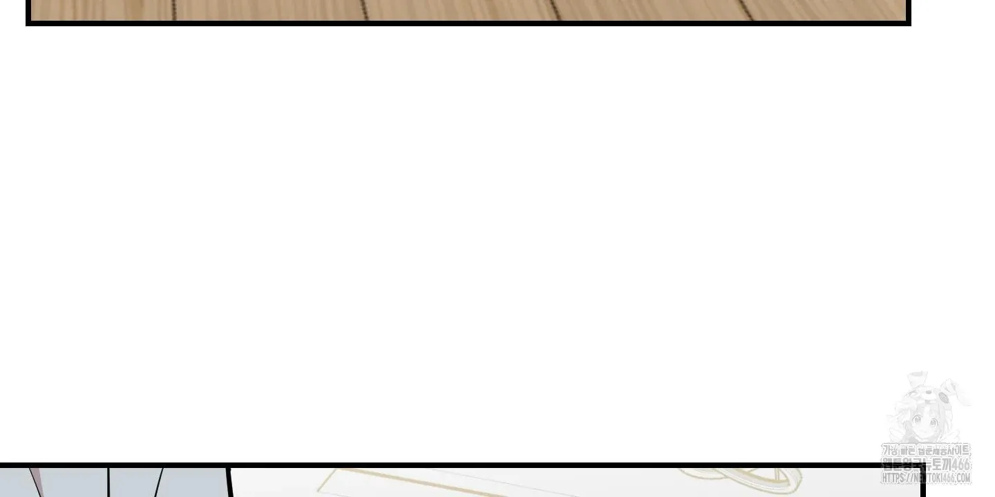 Don't break the glass work Chapter 22 page 66 - 