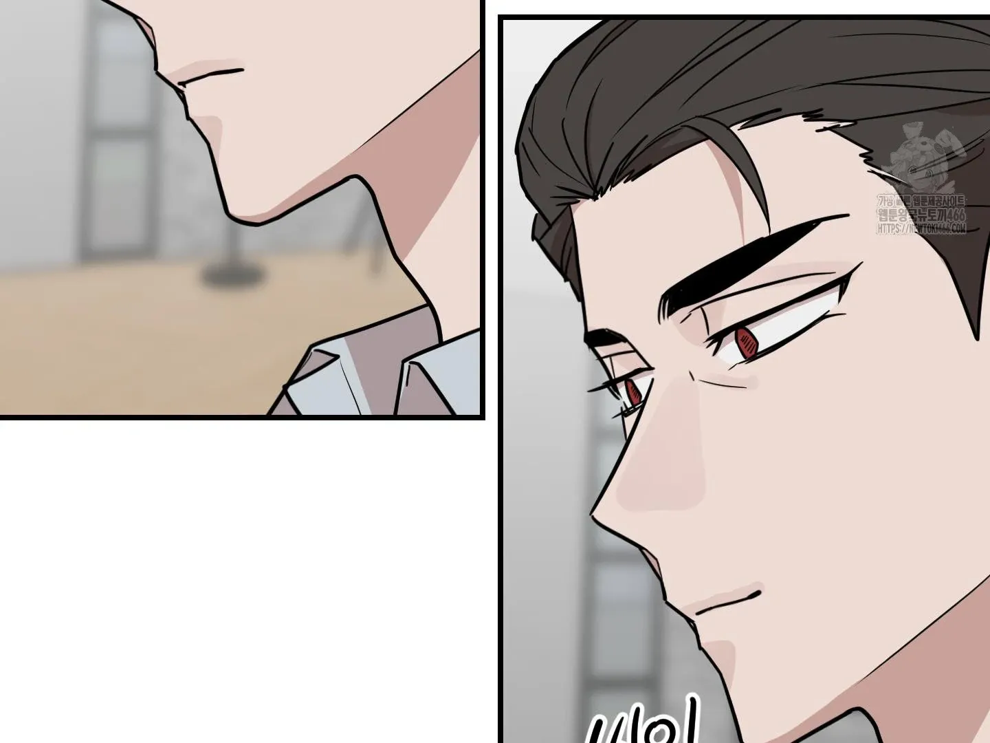 Don't break the glass work Chapter 22 page 72 - 