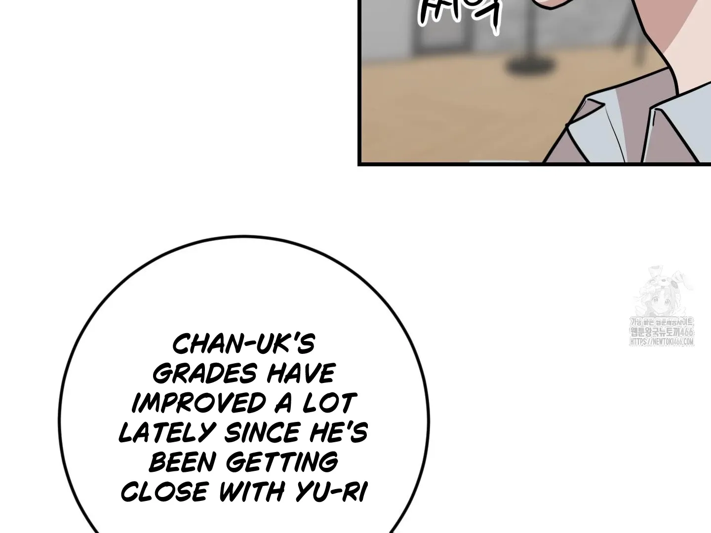 Don't break the glass work Chapter 22 page 73 - 