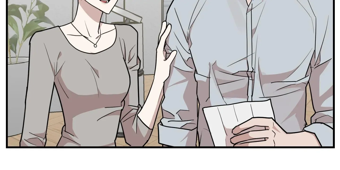 Don't break the glass work Chapter 22 page 75 - 