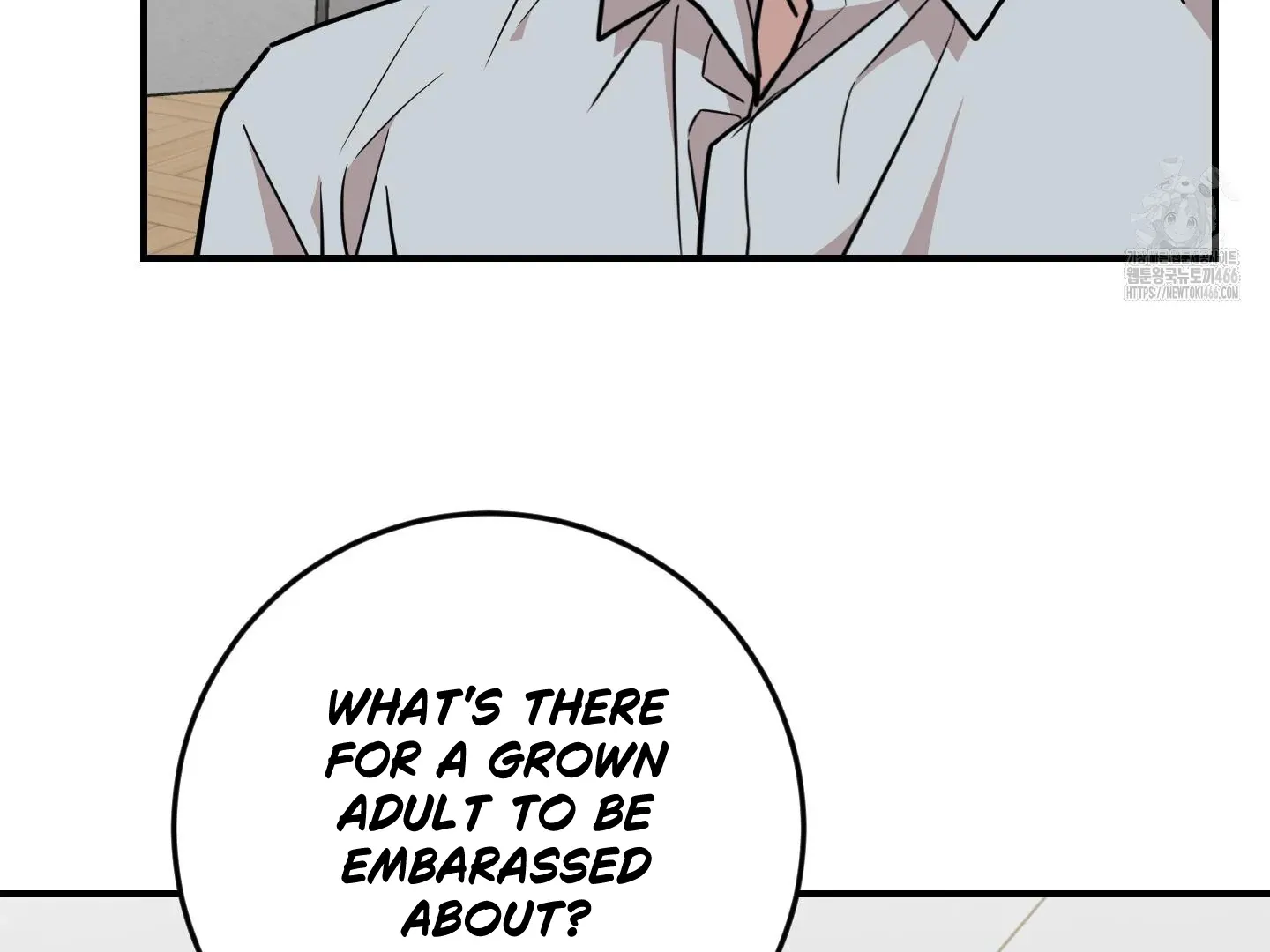Don't break the glass work Chapter 22 page 78 - 
