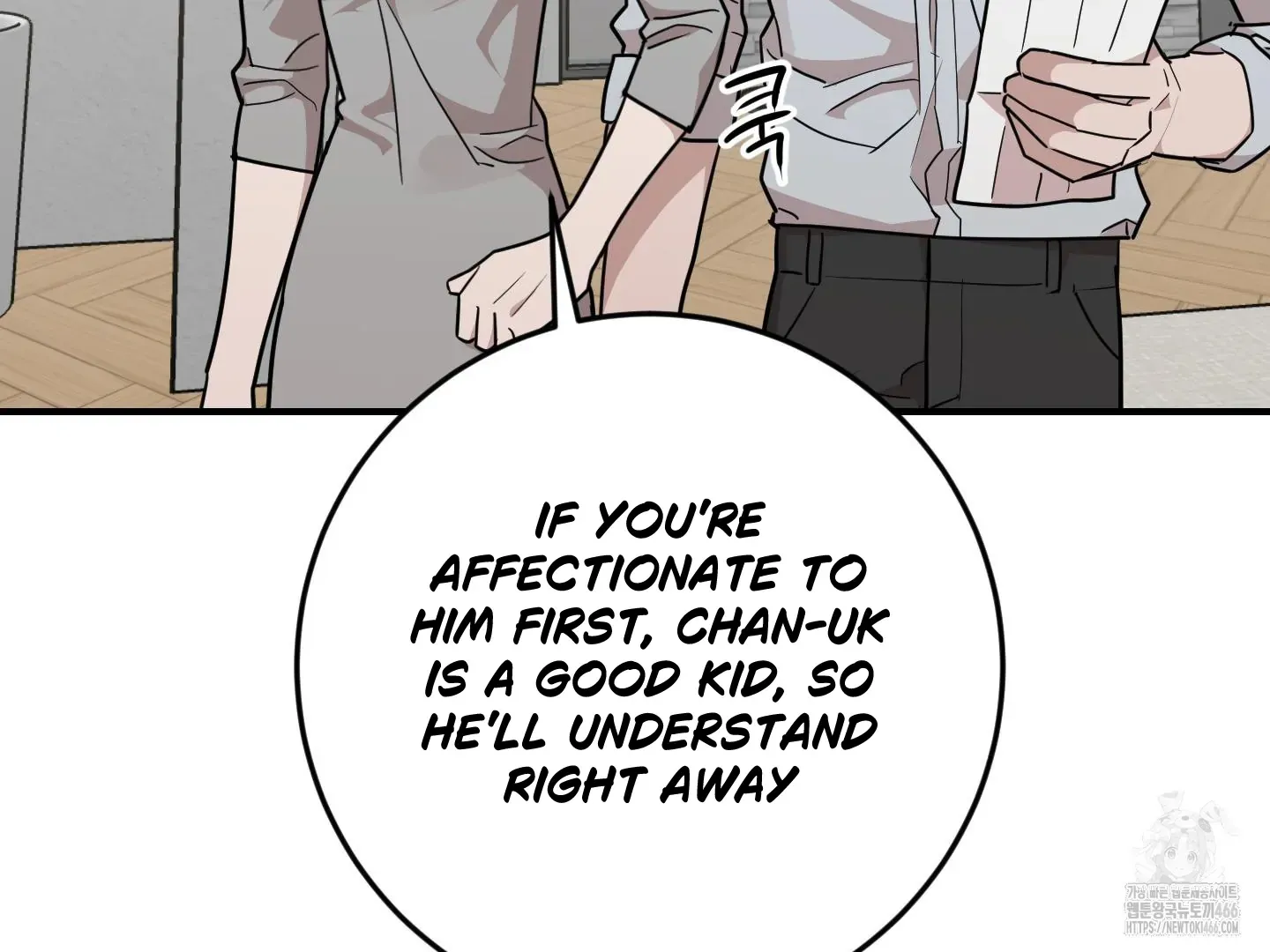 Don't break the glass work Chapter 22 page 80 - 