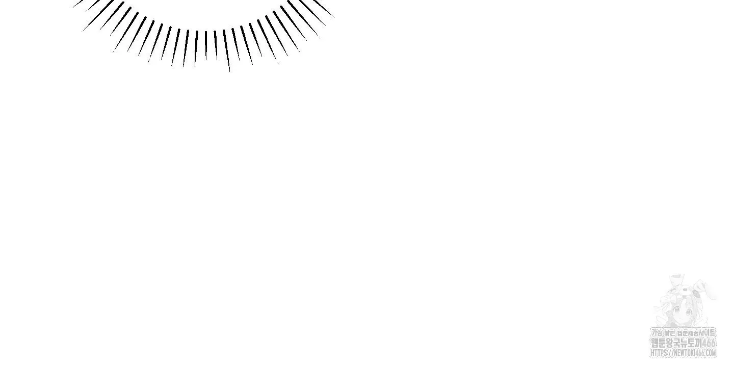 Don't break the glass work Chapter 22 page 86 - 