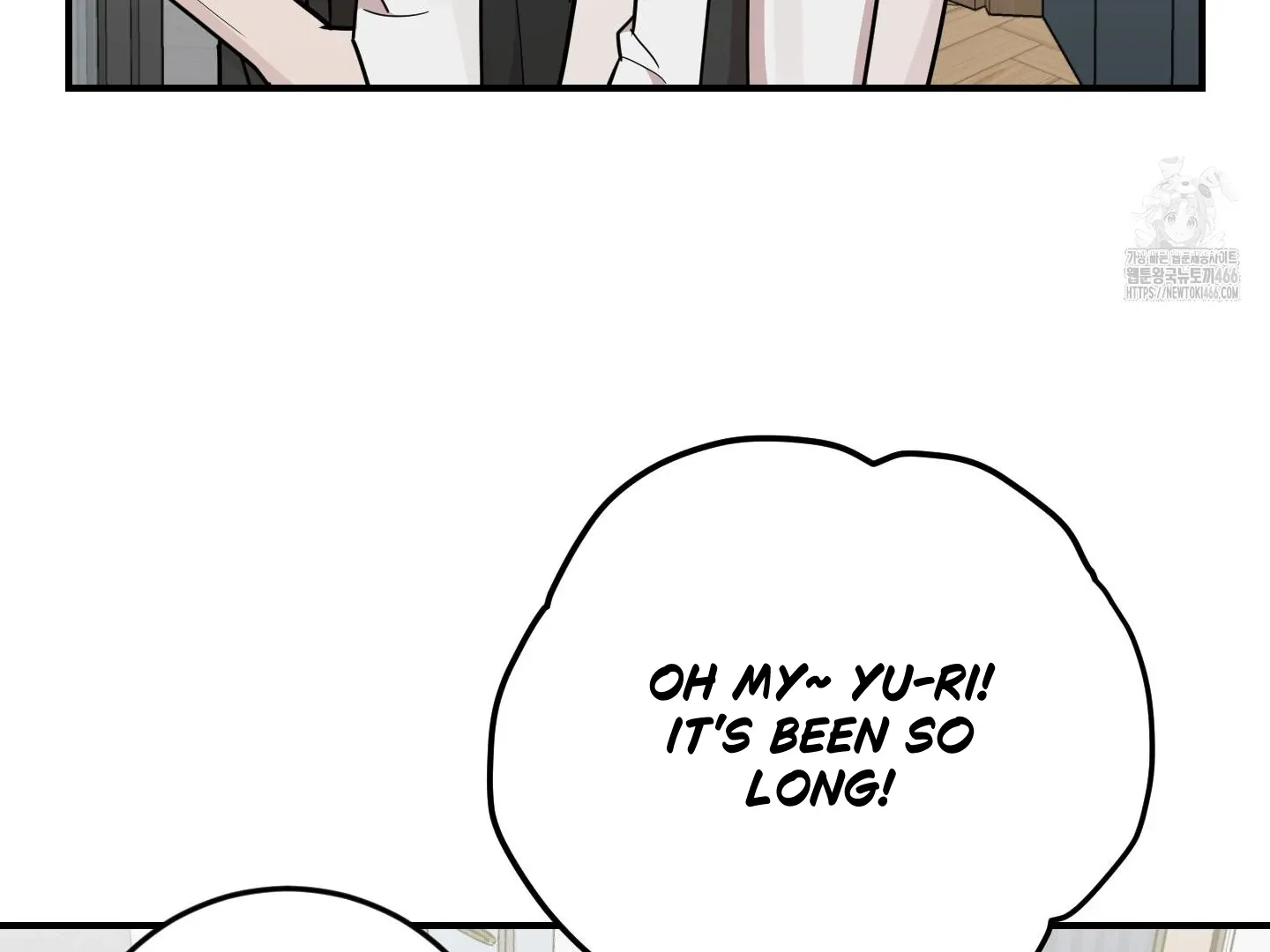Don't break the glass work Chapter 22 page 10 - 