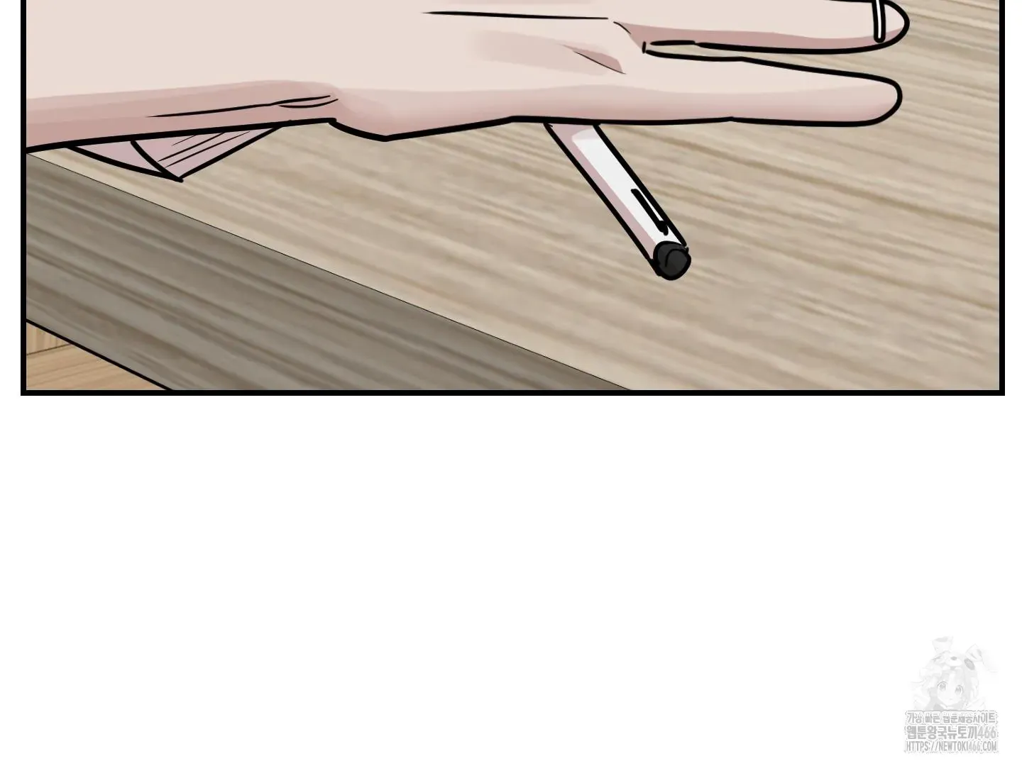 Don't break the glass work Chapter 23 page 179 - 