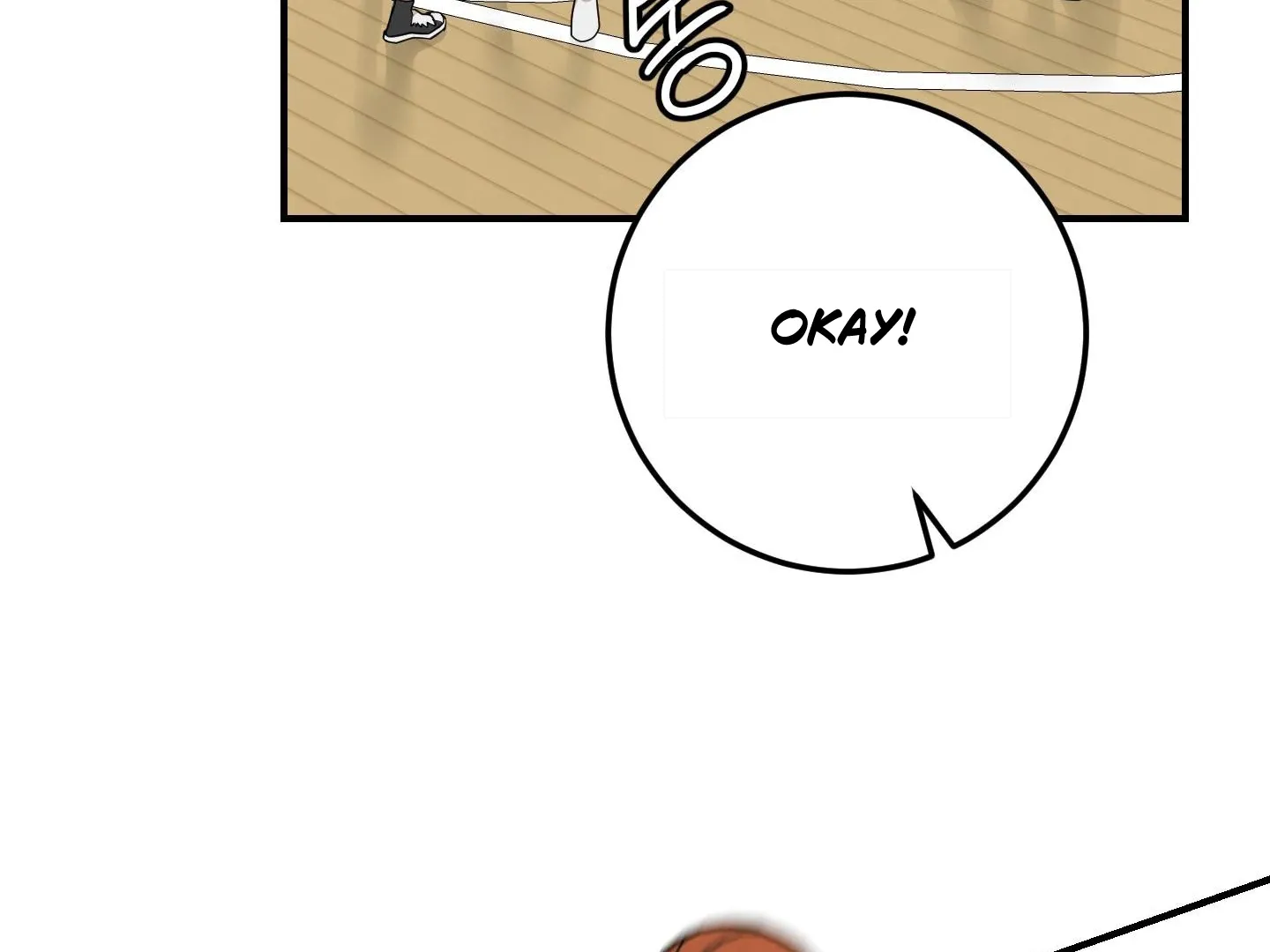 Don't break the glass work Chapter 23 page 6 - 