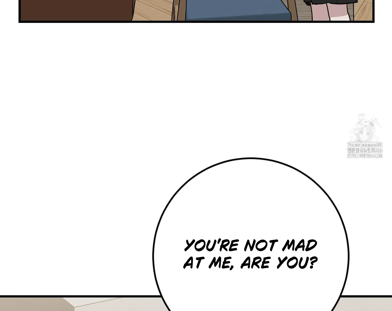 Don't break the glass work Chapter 24 page 4 - 