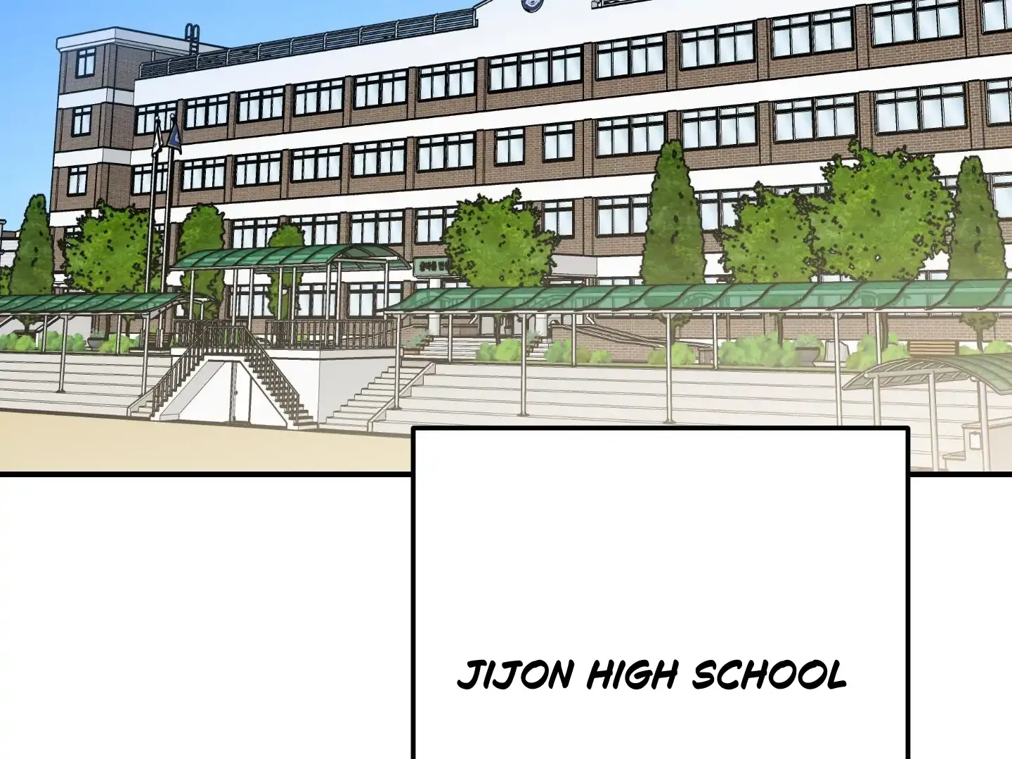 Don't break the glass work Chapter 24 page 72 - 