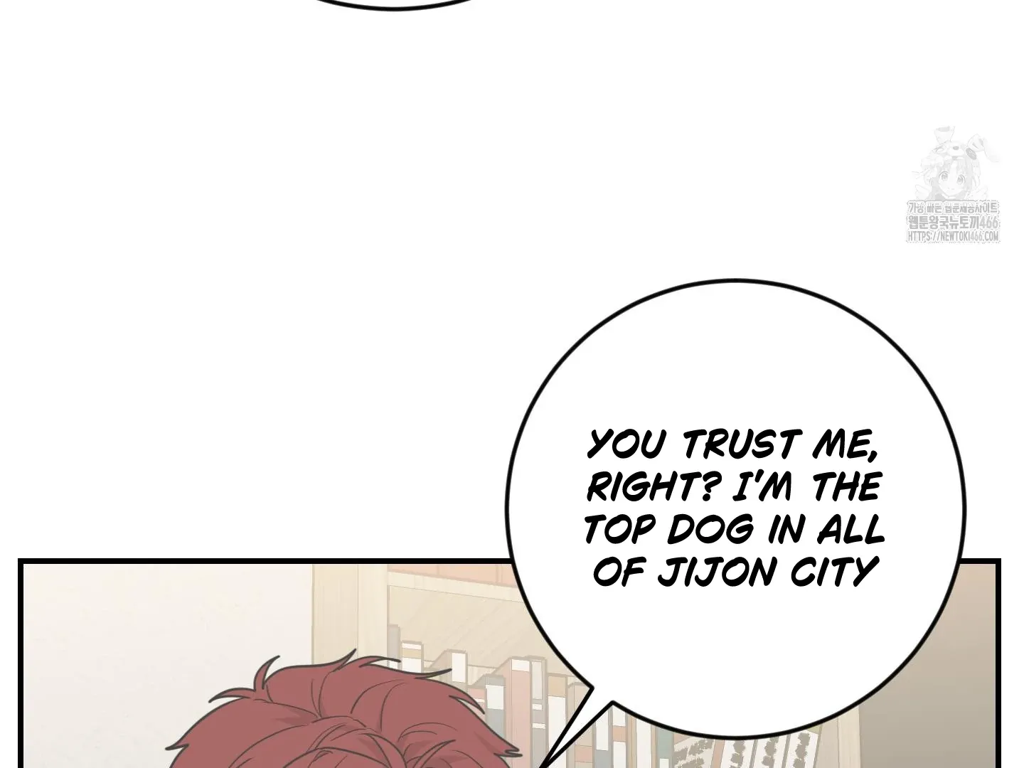 Don't break the glass work Chapter 24 page 77 - 