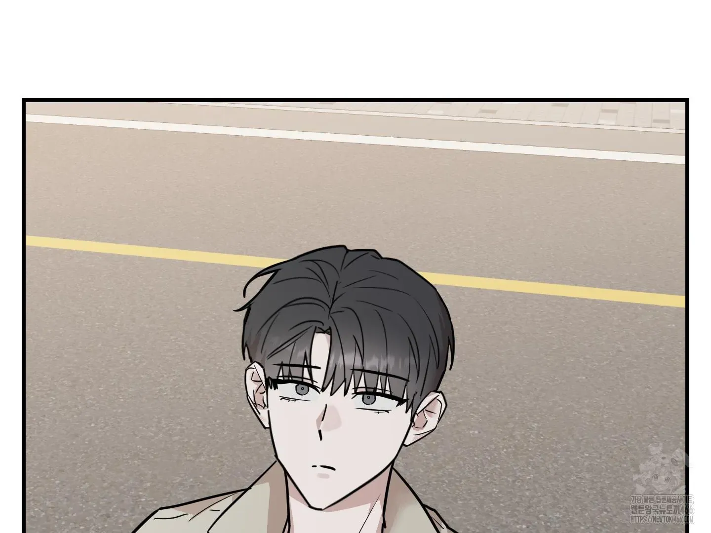 Don't break the glass work Chapter 25 page 117 - 