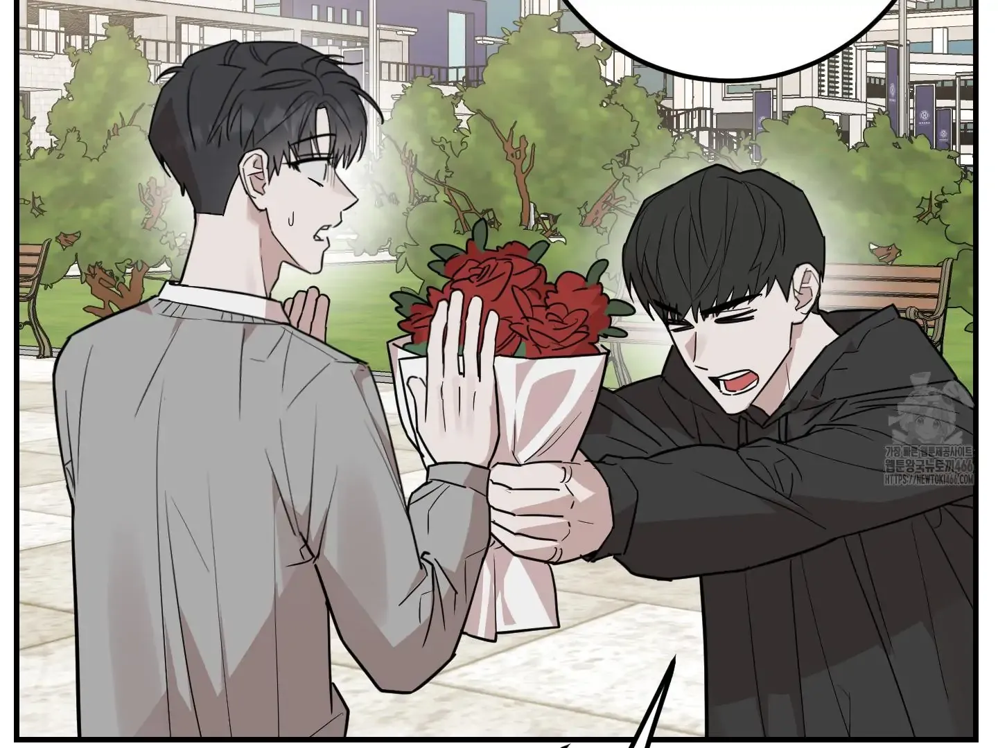 Don't break the glass work Chapter 25 page 176 - 