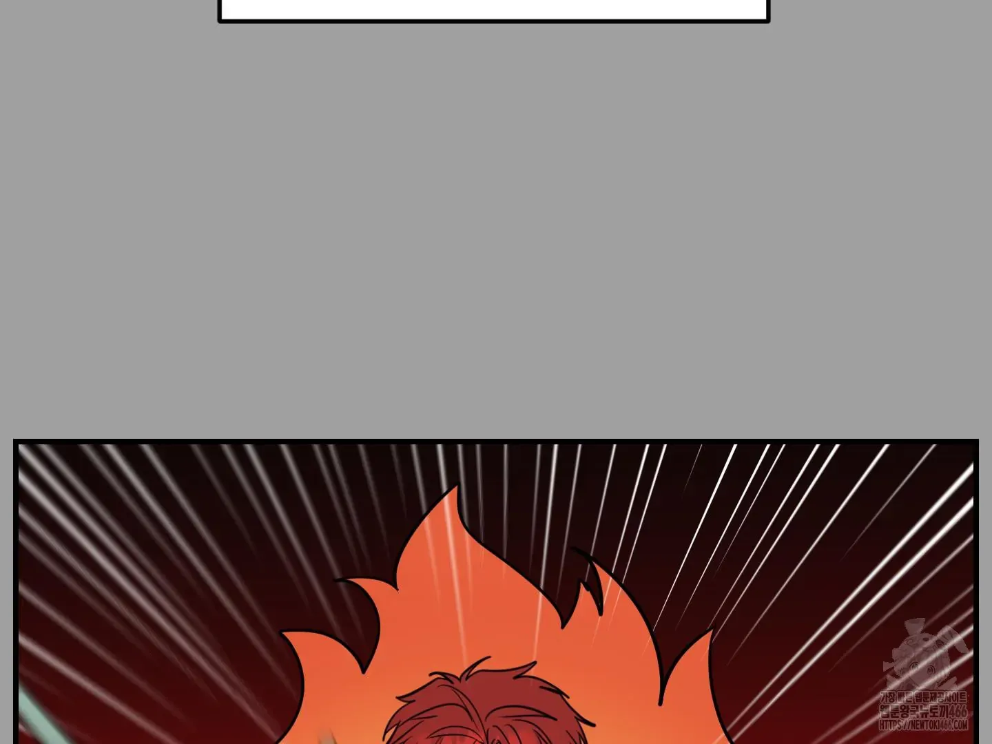 Don't break the glass work Chapter 25 page 233 - 