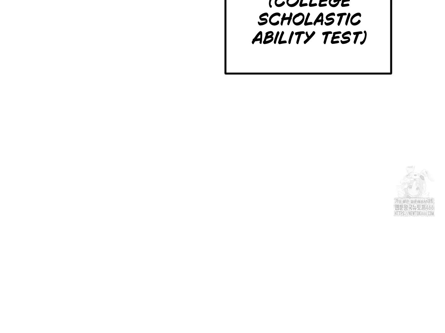 Don't break the glass work Chapter 25 page 4 - 