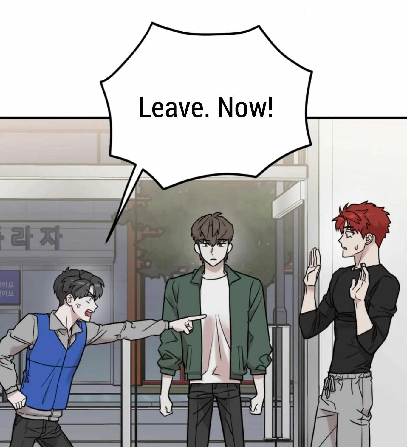 Don't break the glass work Chapter 3 page 116 - 
