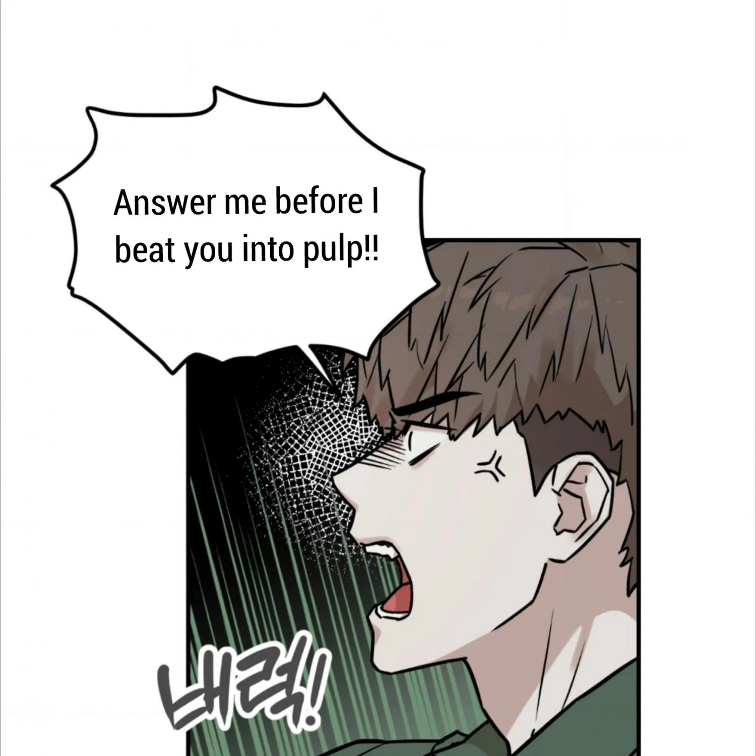 Don't break the glass work Chapter 3 page 125 - 