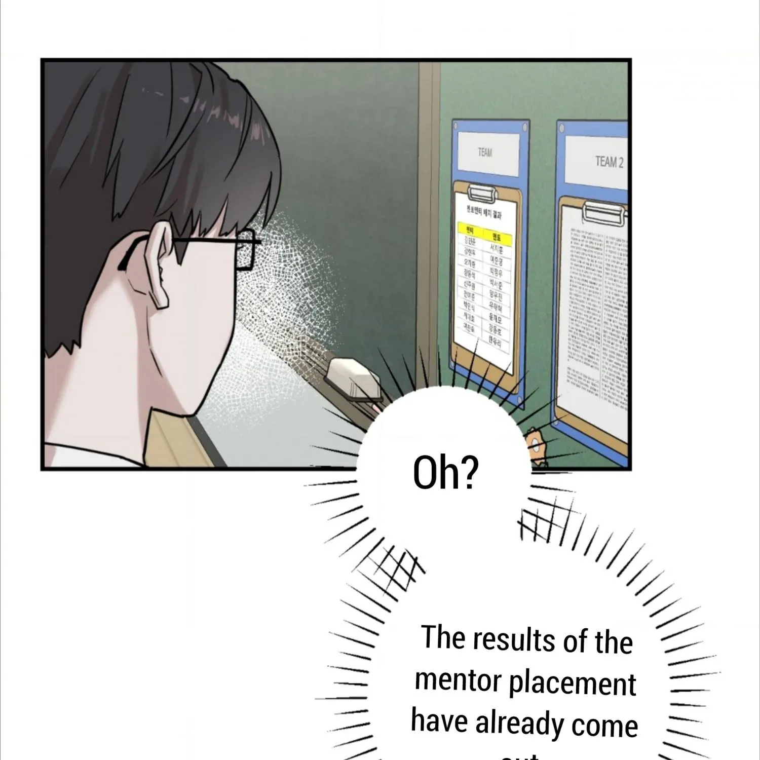 Don't break the glass work Chapter 3 page 5 - 