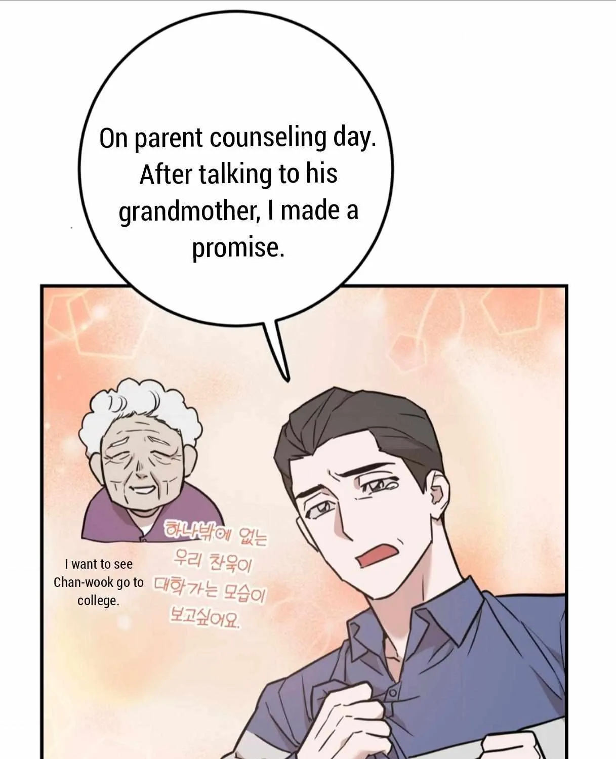 Don't break the glass work Chapter 3 page 43 - 