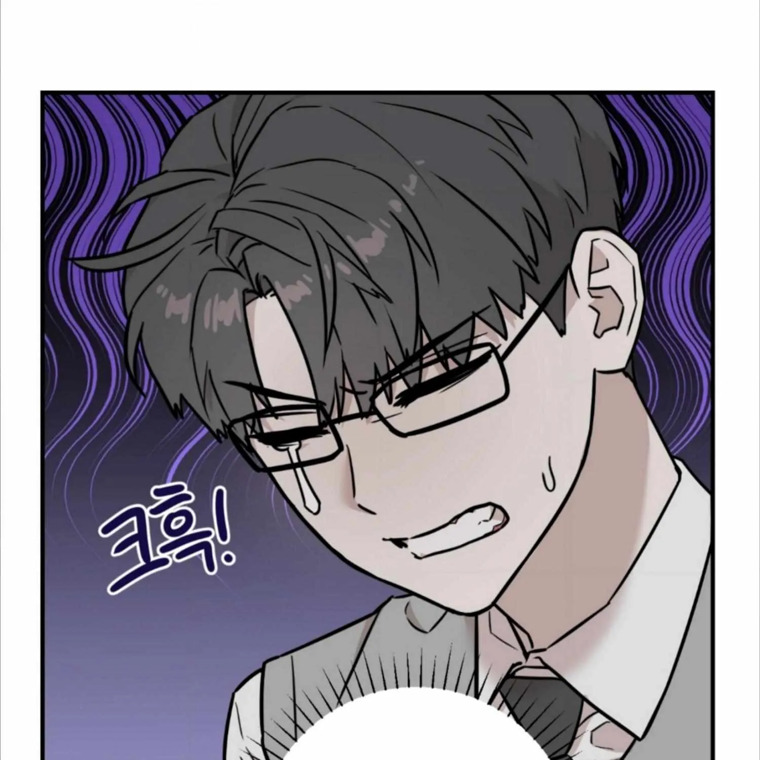 Don't break the glass work Chapter 3 page 75 - 